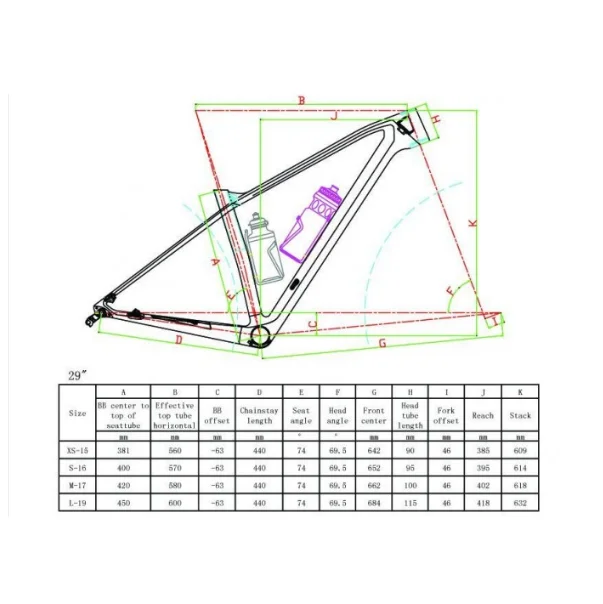 HQMTB-05 carbon frame4.png