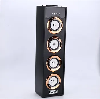 karaoke active speakers