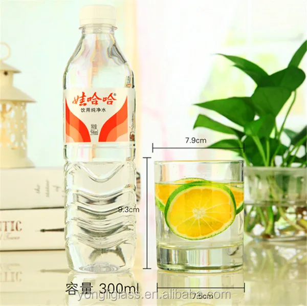 300ml lead-free water glass,highball glass milk cup