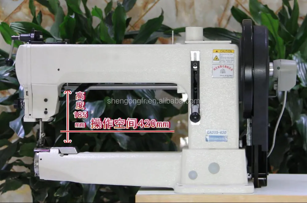Shenpeng 205420 Heavy Duty Leather Sofa Sewing Machine,Long Arm Sewing