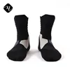 hot selling custom design super elite basketball sporty socks