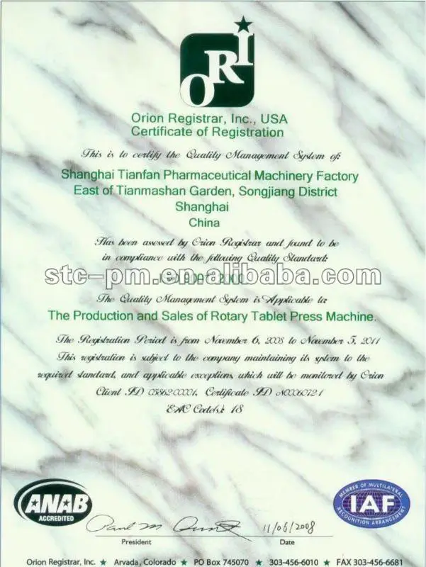 ZP680-tablet press --high speed tablet press machine