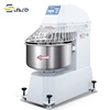 50kg Spiral dough mixer/ Commerical bread dough /industrial dough mixer
