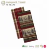 Jacquard Custom Dish Jacquard Bath Bulk Plain Kitchen Tea Towel