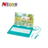 2.8 Inch Color Screen Learning Laptop With 61 Function English and Russia
