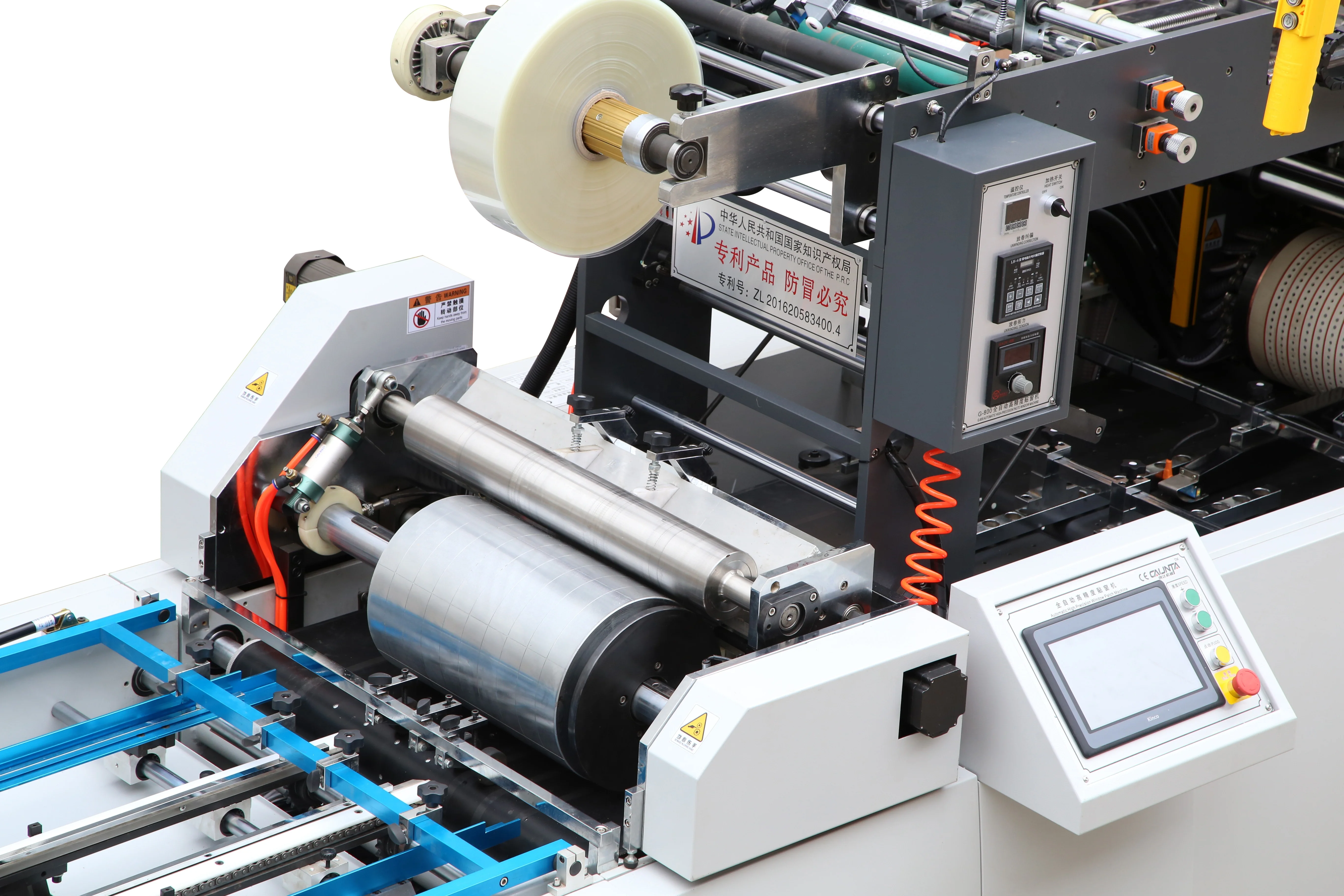 full-automatic pet/pe/op/pvc window patching machine for paper