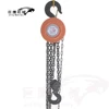 rounded chain hoist, able chain block