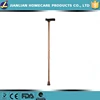 Cane multifunctional old walking stick/cane stool aluminum Walker JL9301L