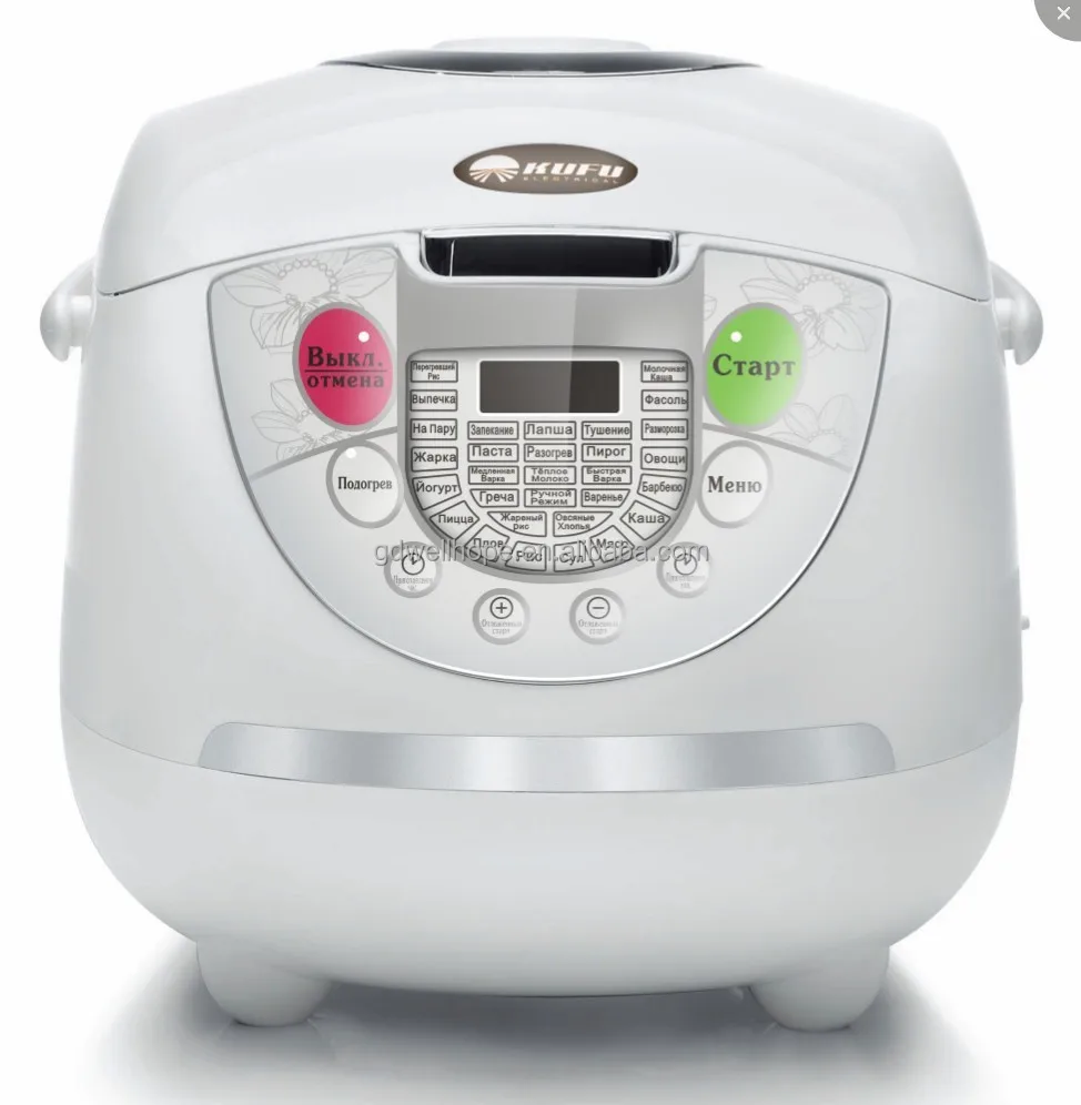 99 In 1 National Rice Cooker/home Kitchen Appliance Buy Home Kitchen