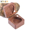 Heart-shaped Solid Wood Ring Jewelry Storage Box Walnut Jewelry Gift Package Box