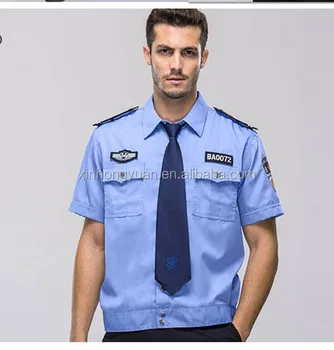 Security Guard Uniform - Security Guard Ki Vardi Manufacturers ...