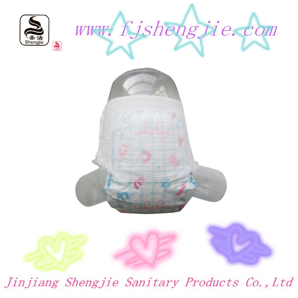 SJ-PU09I Innovative Eco-Friendly Diapers, Underware Eco-Friendly Diapers, Sleepy Eco-Friendly Baby Diapers.jpg