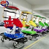 Amusement park item track train rides popular sky bike