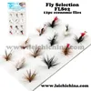 Economic fly selection bulk fly fishing flies