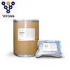Veterianary Pharmaceutical Drugs Abamectin Powder for Vet Abamectin Formulation 98%