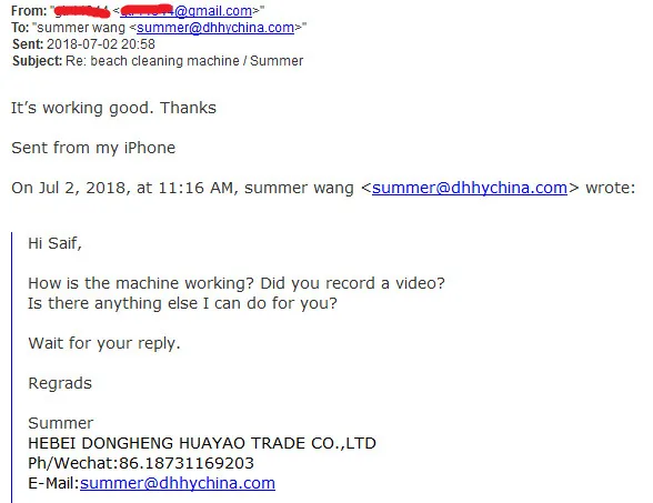 feedback from customer