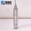 Domestic 12/24v DC Water Pump Solar Progressive Displacement Cavity Pump screw