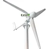 5KW on-gird off-grid Horizontal Axis Power Generator Wind Turbine for farm home use