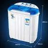/product-detail/washing-machine-mini-mini-fully-automatic-top-loading-washing-machine-portable-mini-washing-machine-with-dryer-60835879137.html