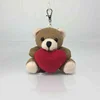Kids red heart plush toy animal mascot teddy bear key holder key ring keyring