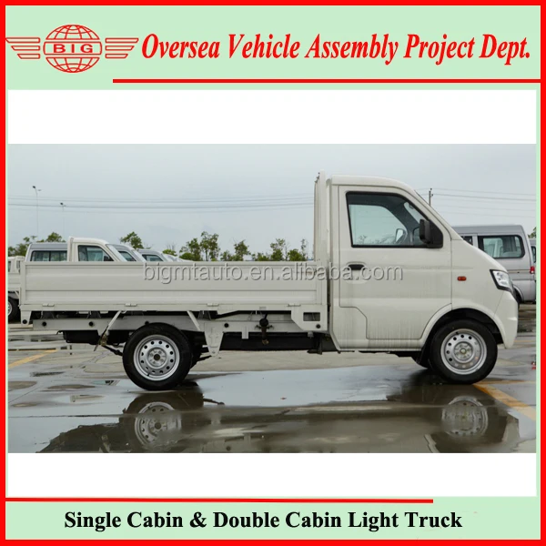 Nueva Mano Izquierda China 60hp Gasolina Camiones Ligeros - Buy ...