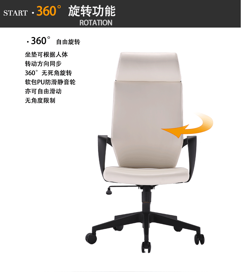 Heated Modern Genuine Black Italian Leather Swivel Executive Luxury