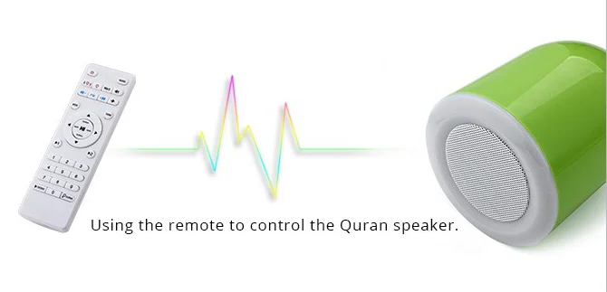 FM function digital quran blue/tooth 8G speaker with LED lamp with remote - ANKUX.COM