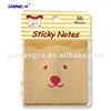 sticky notes it post note promotional custom logo printed adhesive note pad