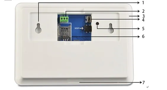 back of alarm host.jpg