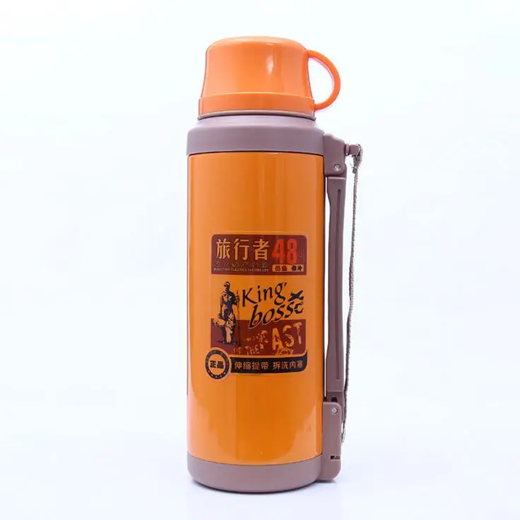 small insulated thermos