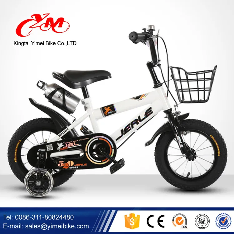 2017 Most Popular Children Bicycle For 5 Years Old Boy/alibaba Target