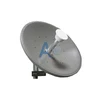 /product-detail/5-8ghz-vsat-equipment-antenna-60140490375.html