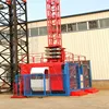 2 Ton Building Construction Elevator/Construction Hoist