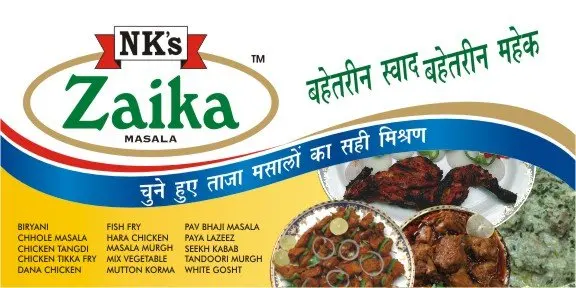 Banner Design India Usa Uk Canada Singapore Ghana Sudan