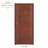 Latest design bedroom solid men wooden doors prehung interior doors