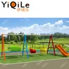 new design garden iron swing Outdoor Swing Equipment high quality Multi Function Play Swing Set