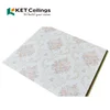 China cheap waterproof interior decoration pvc shower walls pvc panels cladding 40cm ceiling panels