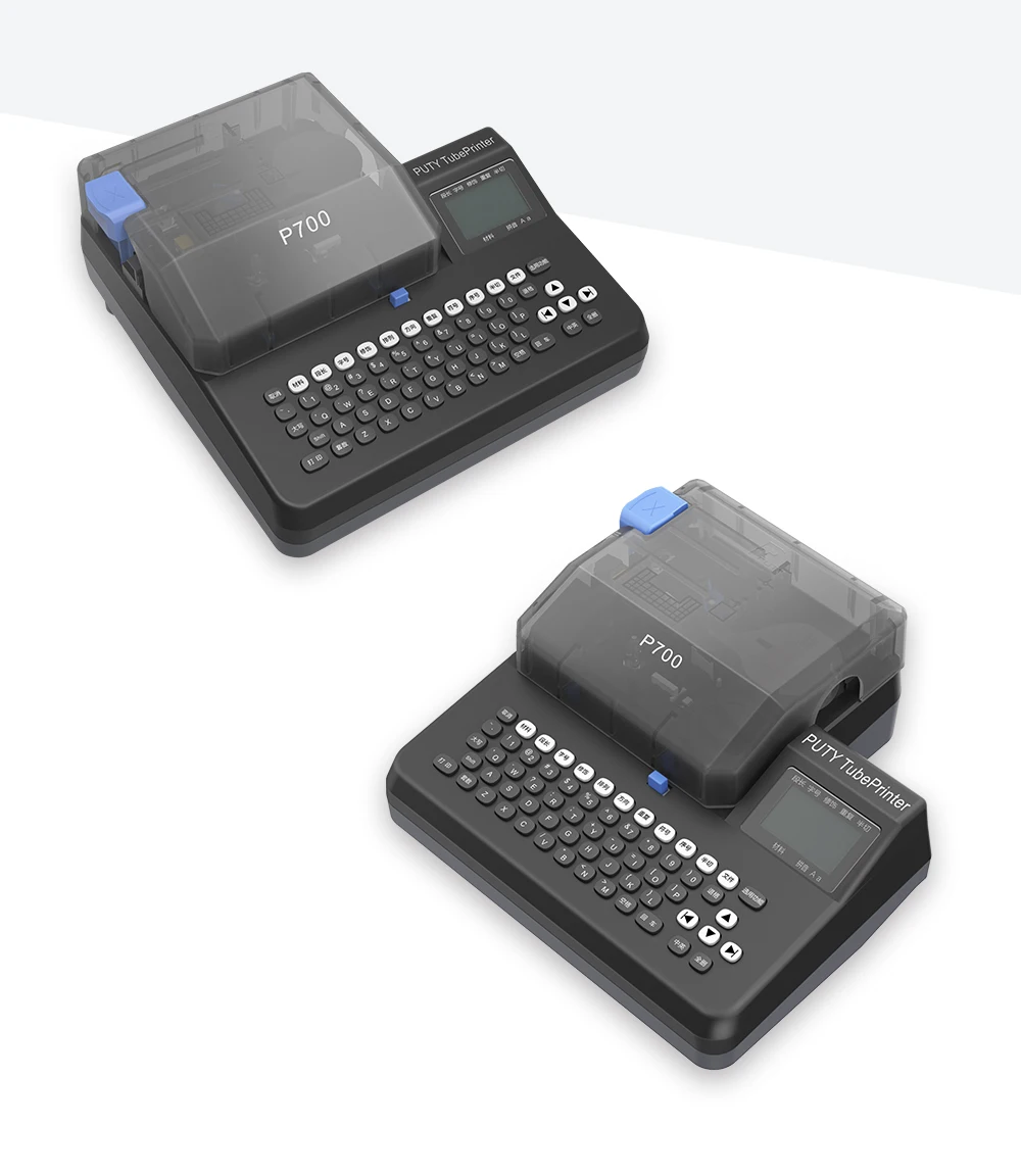 cable tube printer_08.jpg