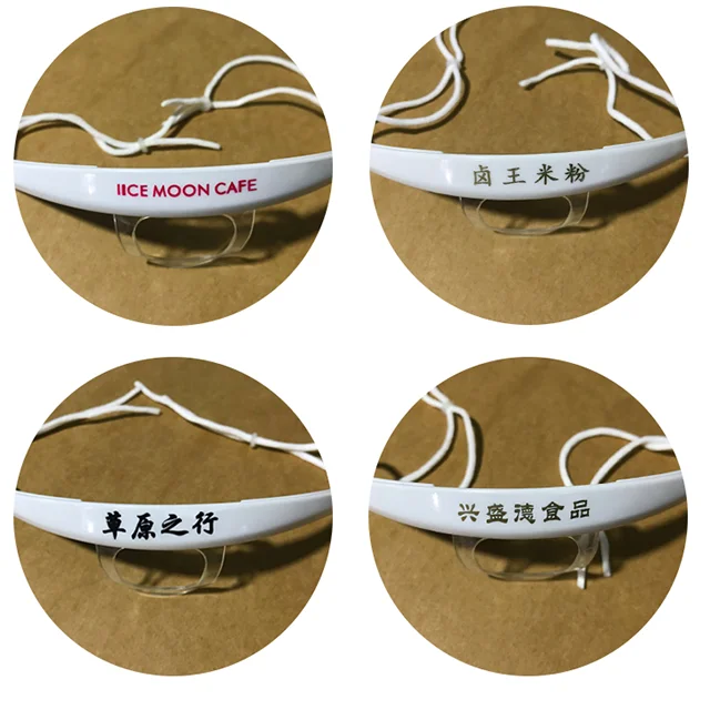 plastic face shield (19).png