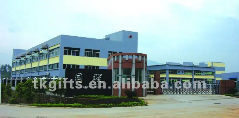 The gate of first factory.JPG