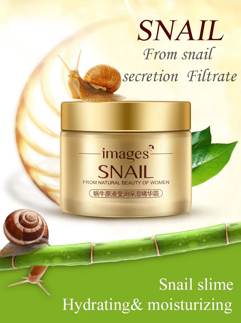 oem-odm-bulk-images-moisturizing-snail-extract-chinese-face-cream-for