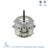 6 poles small air conditioner fan motor
