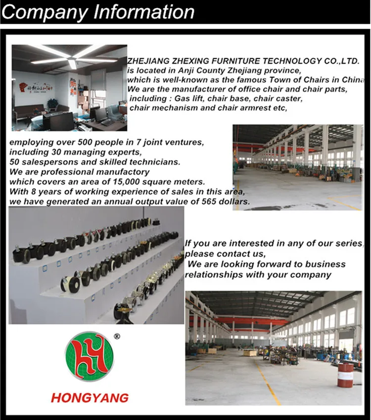 Company Information1.jpg