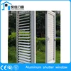 Good Quality Profile Shutter For Bathroom Aluminum Window Frame Profiles