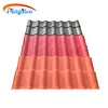 1050mm spanish type Synthetic Resin Roofing Tile for residence
