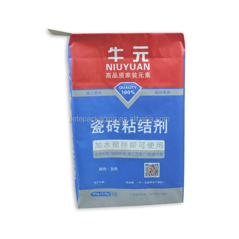 kraft paper valve bag