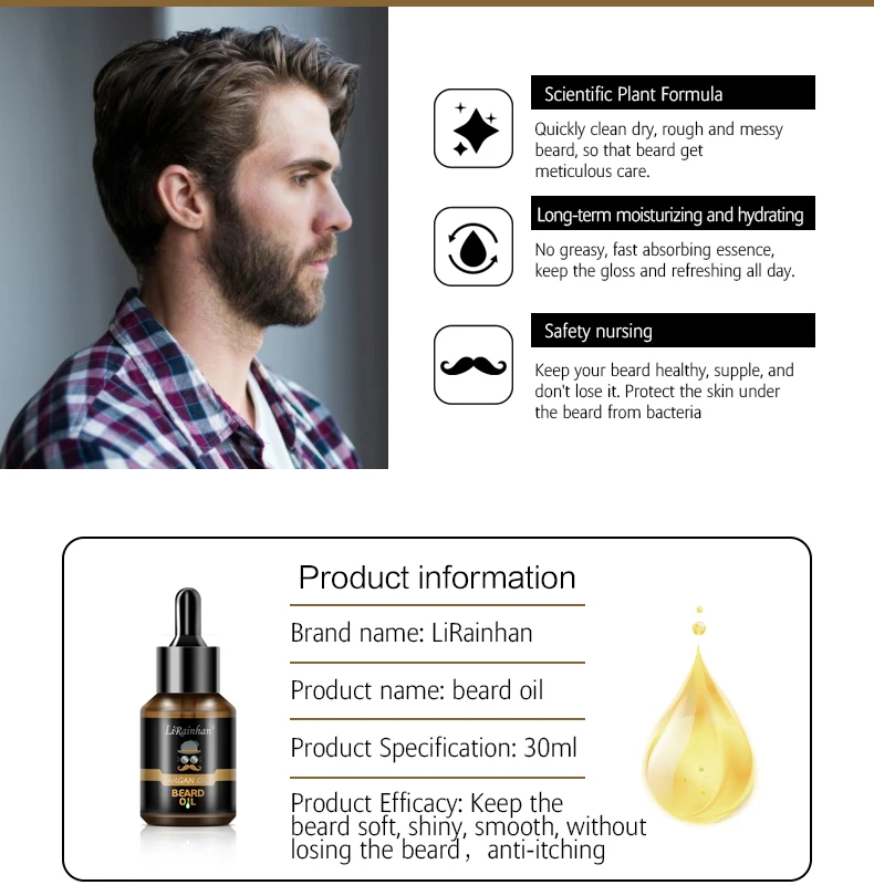 Oem Odm Private Label Black Men Beard Oil 100 Natural Argan Beard