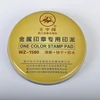 Manufacturers direct sales, metal stamp special mud, suitable for all kinds of hard stamps.