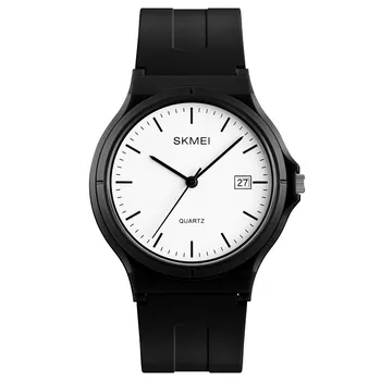 skmei watch cost