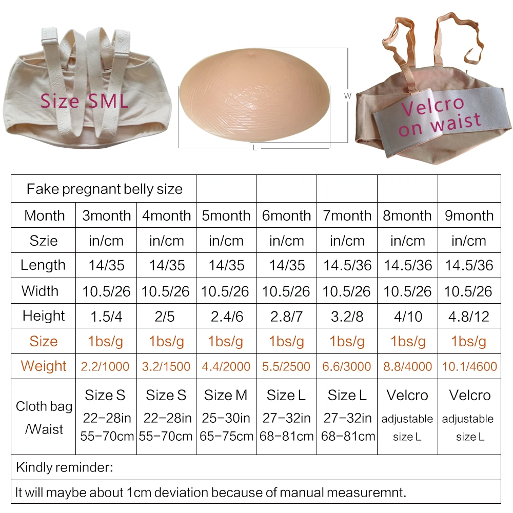 硅胶孕妇腹部皮肤粘合剂背面舒适的假腹部为 crossdress 整体销售免费